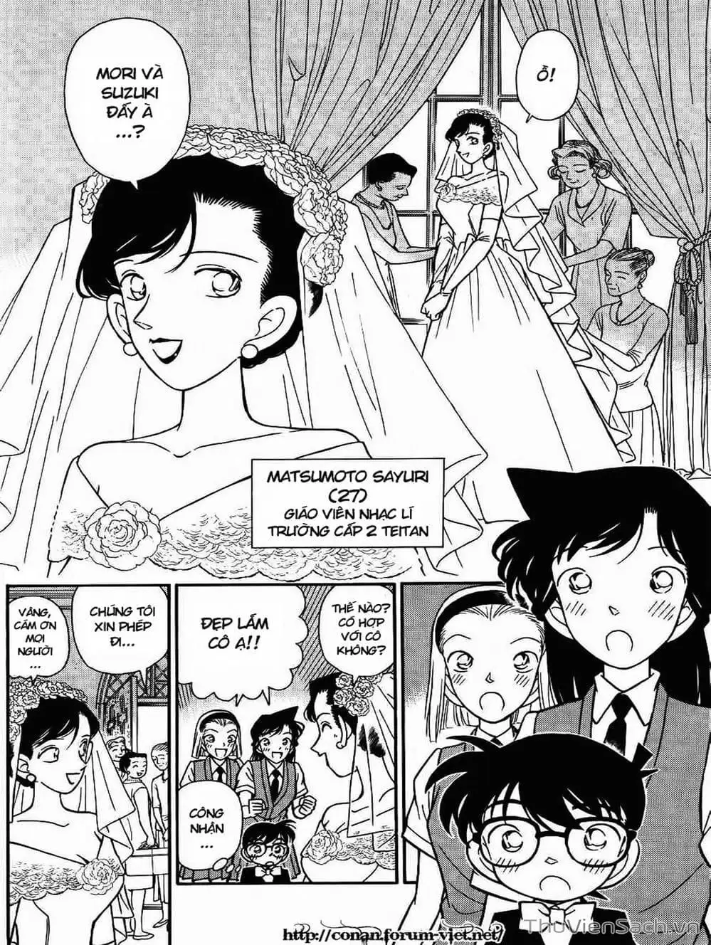 Chapter 86 - Image 14