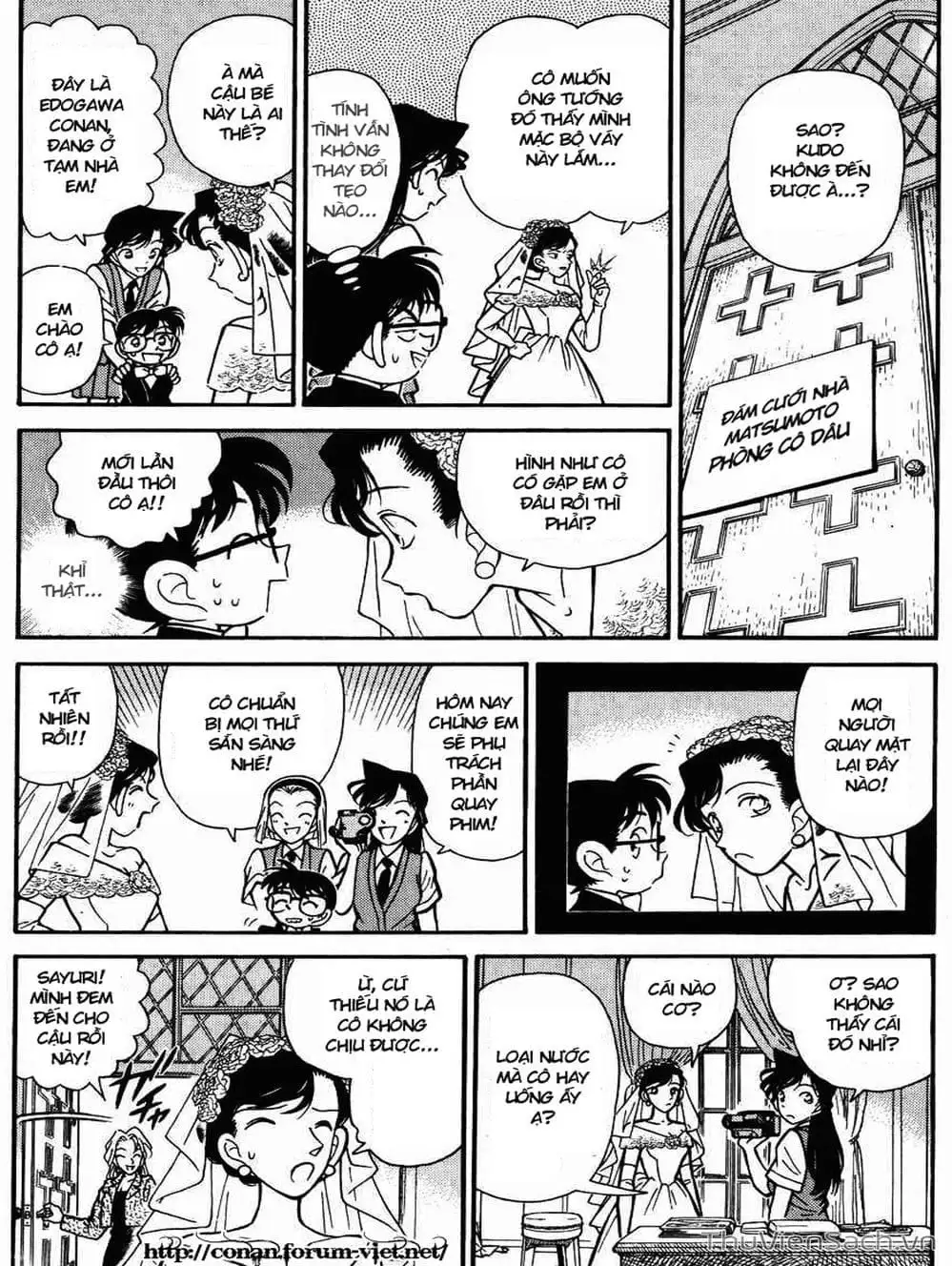 Chapter 86 - Image 15