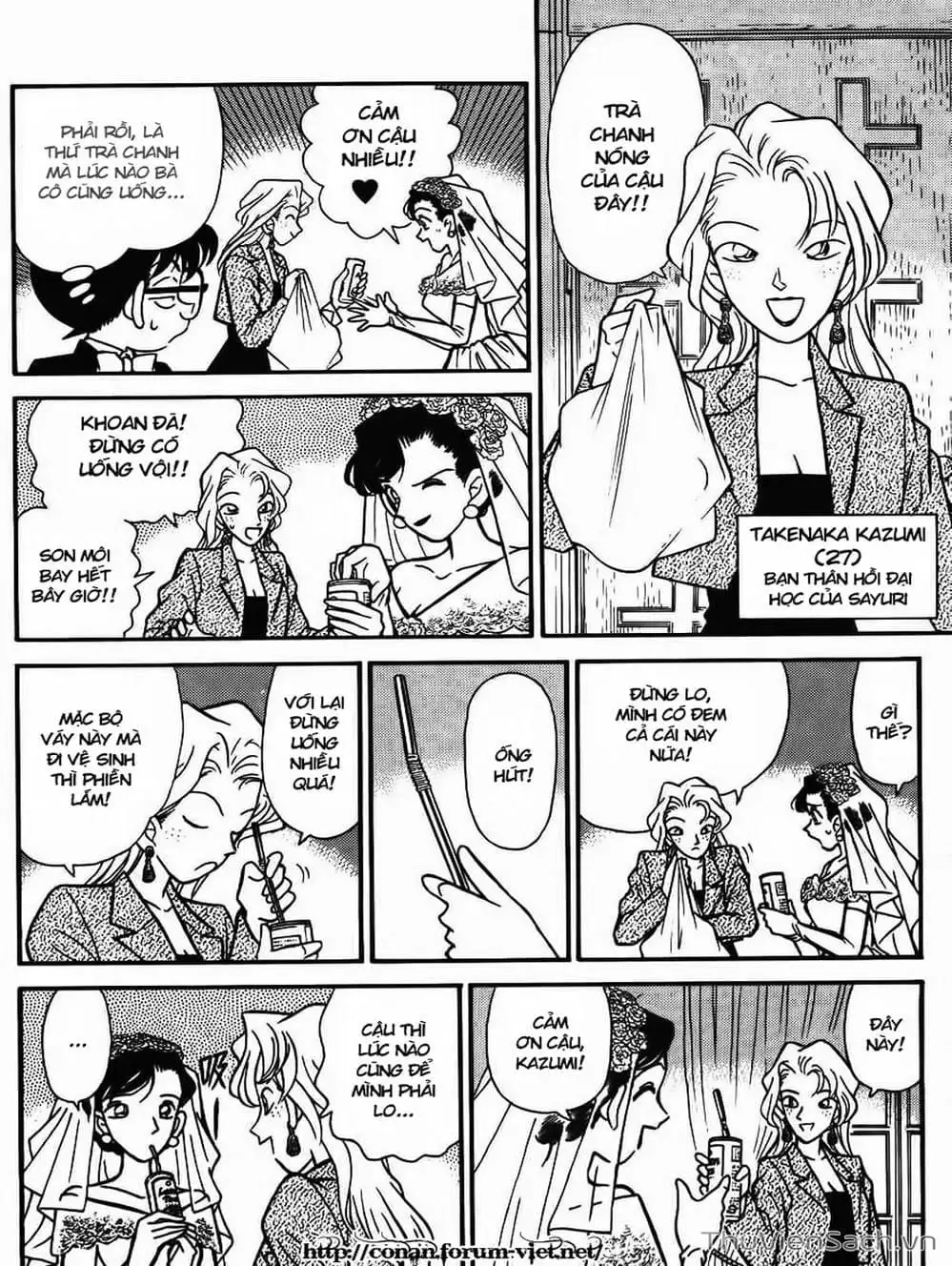 Chapter 86 - Image 16