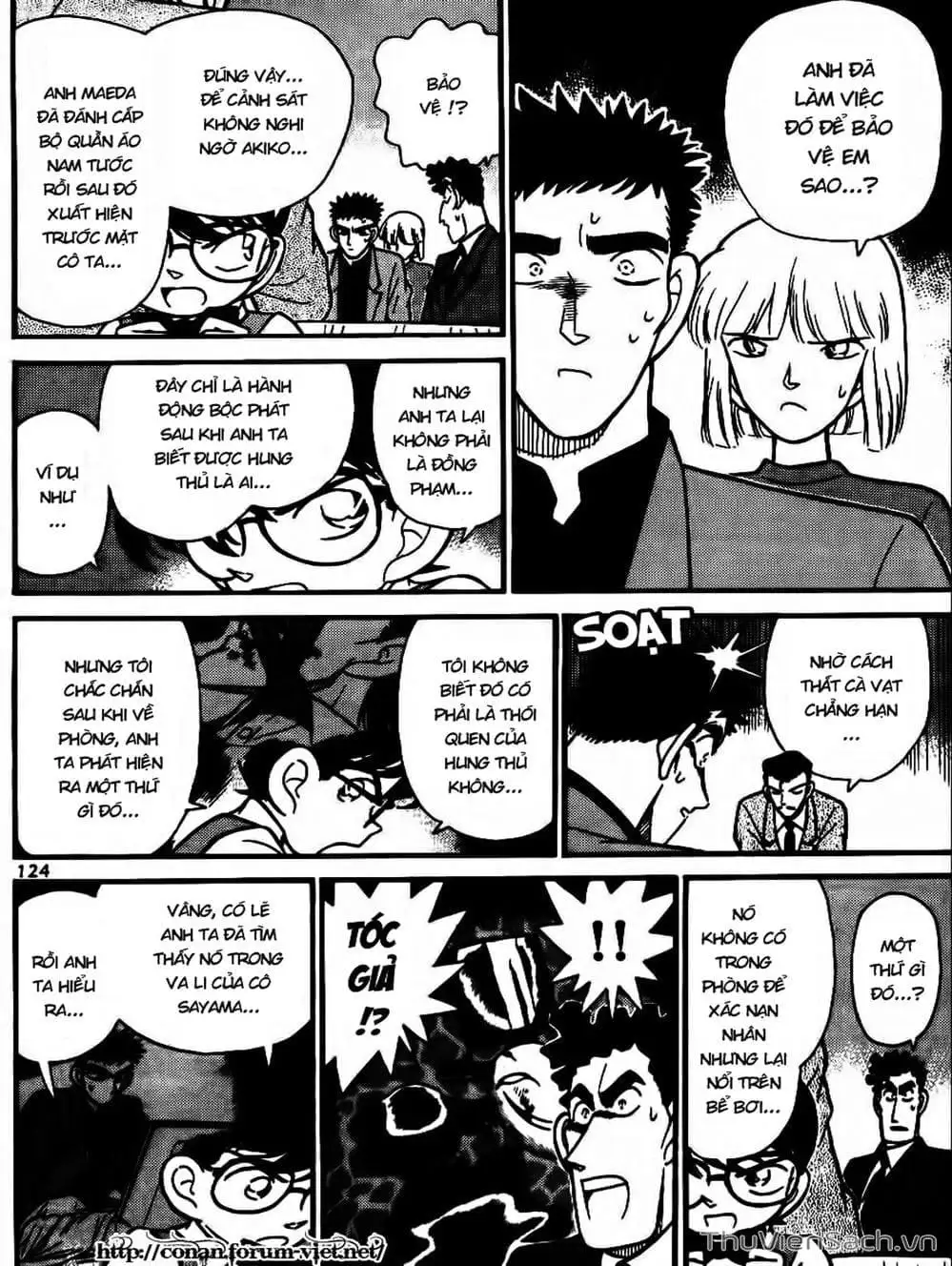 Chapter 86 - Image 4