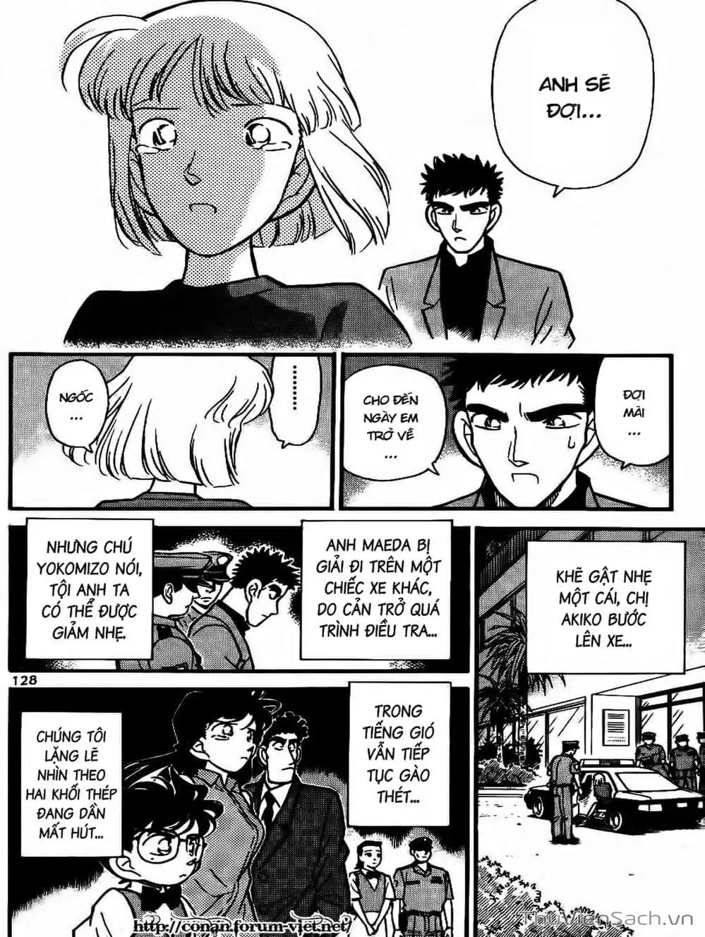 Chapter 86 - Image 8