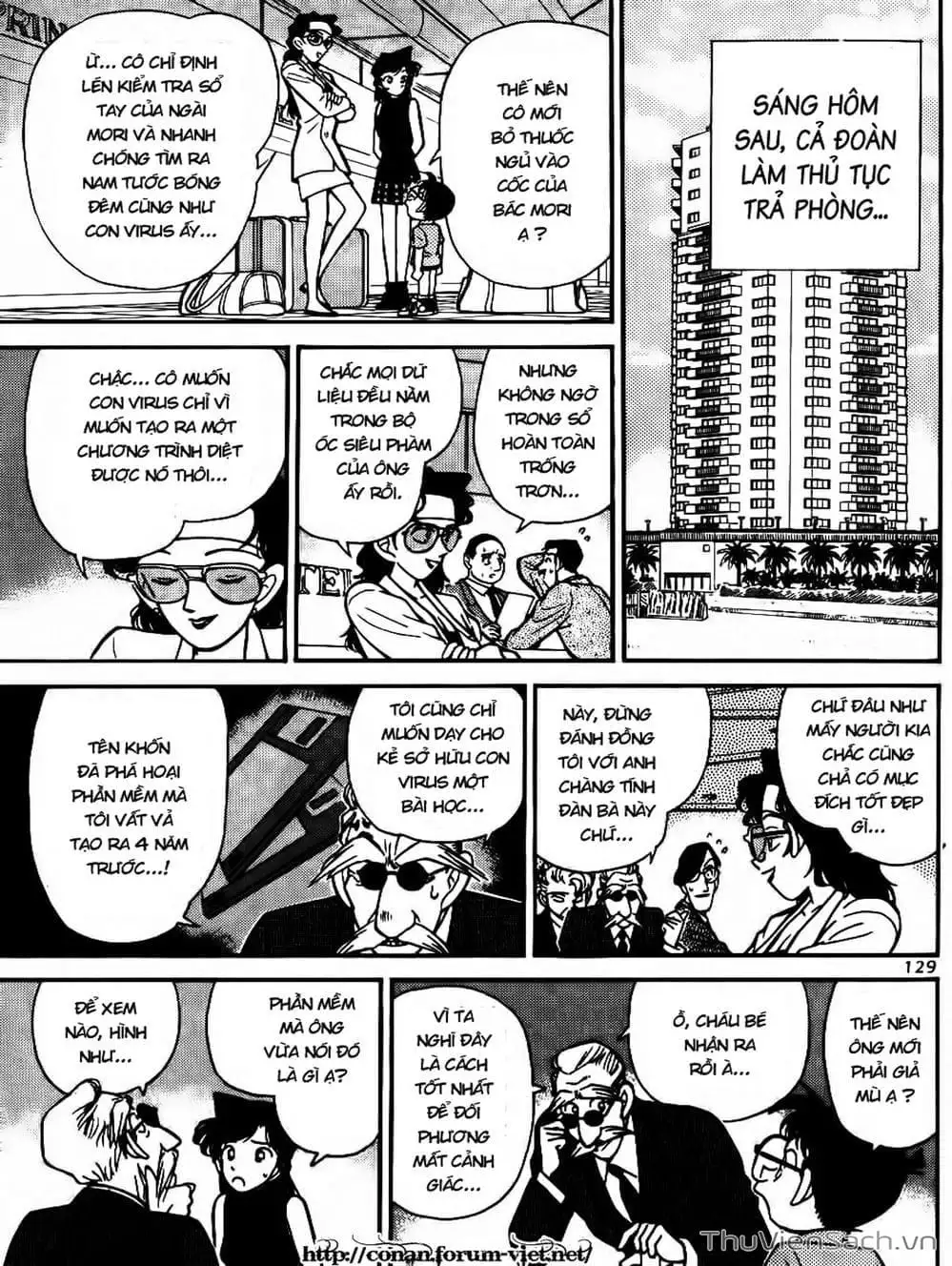 Chapter 86 - Image 9