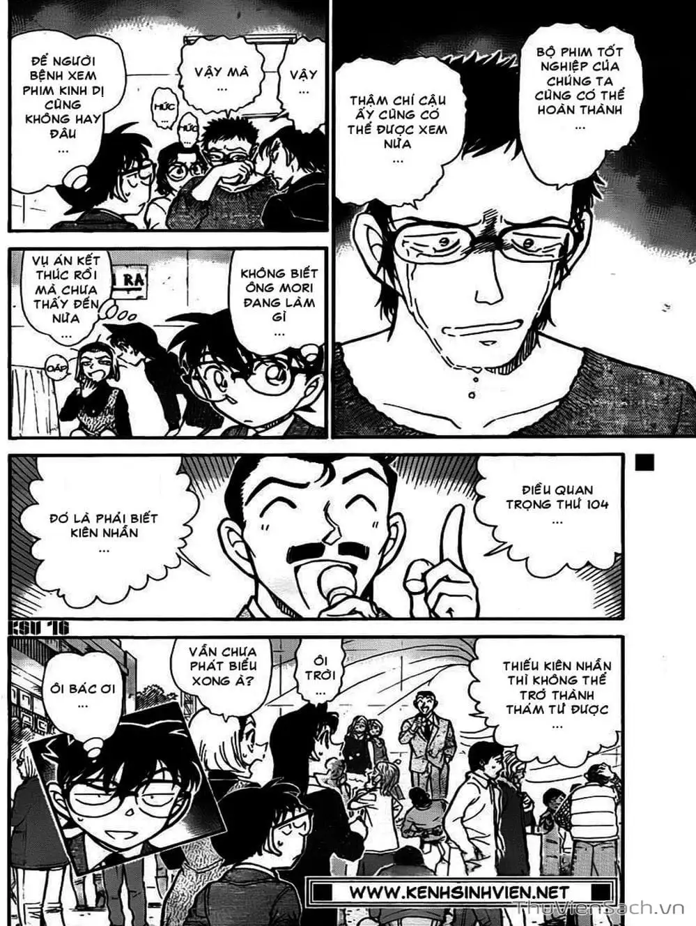 Chapter 860 - Image 1