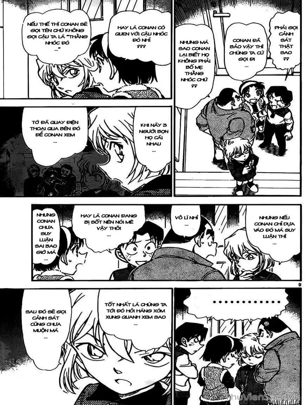 Chapter 860 - Image 11