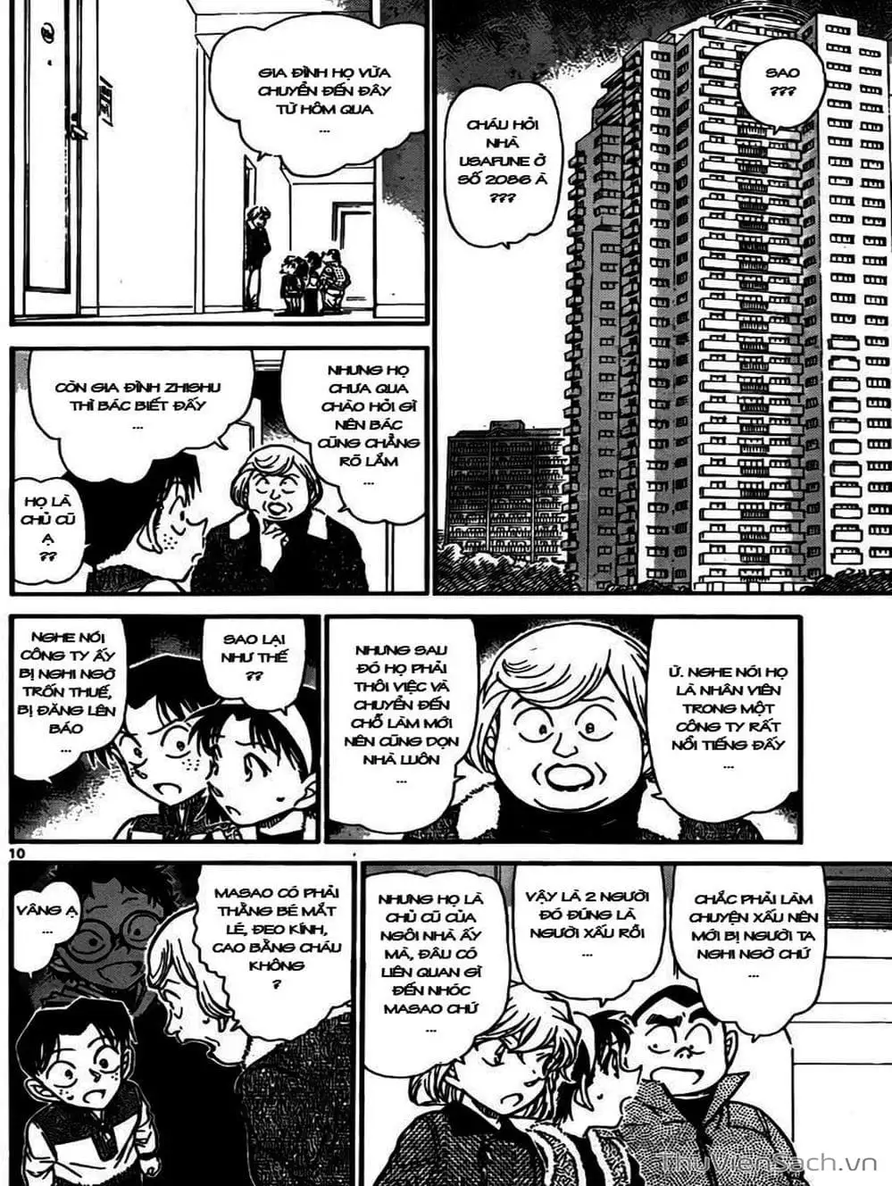 Chapter 860 - Image 12