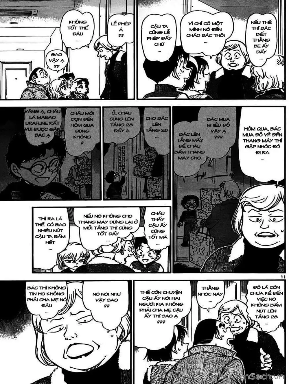 Chapter 860 - Image 13