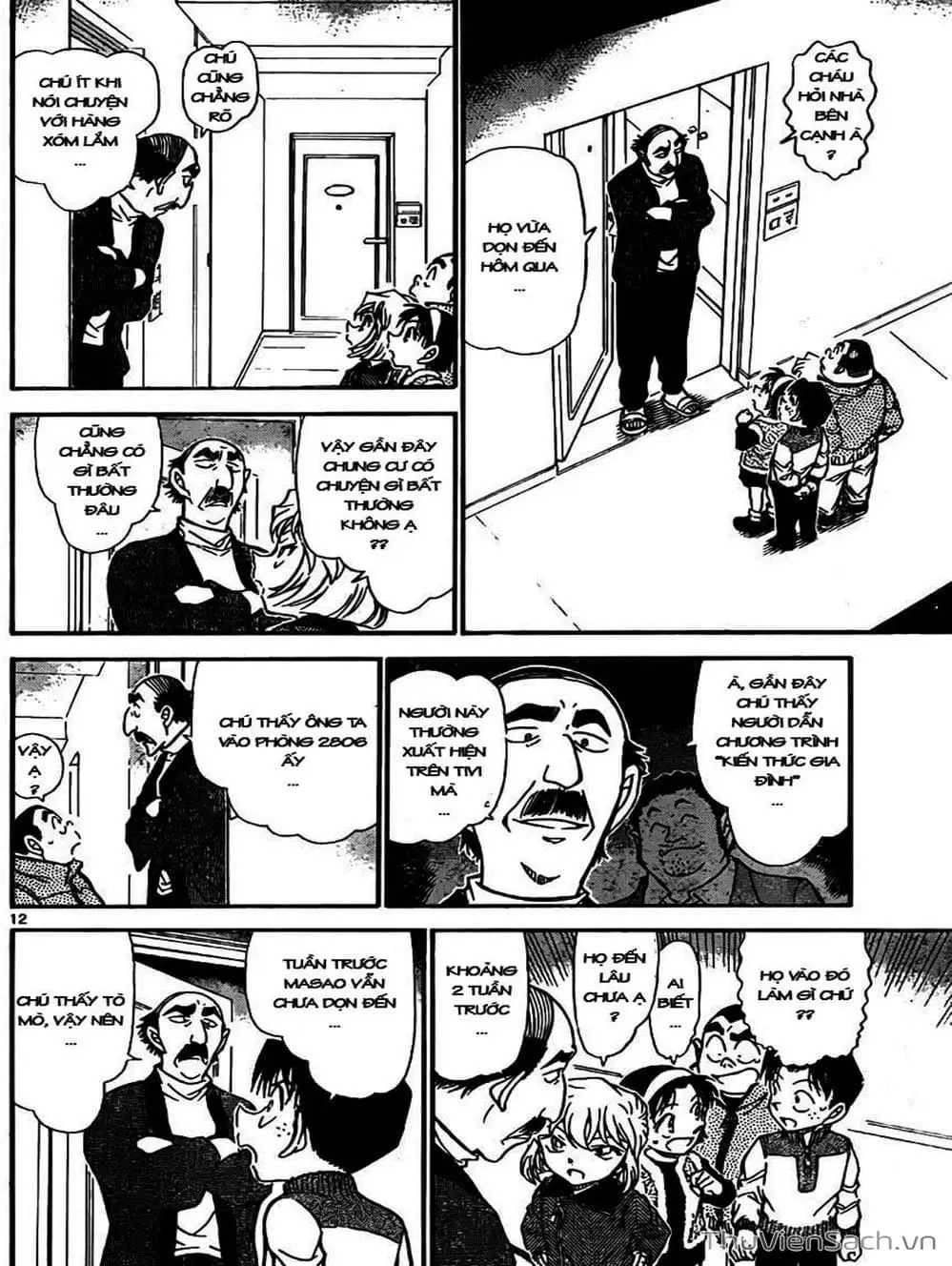 Chapter 860 - Image 14