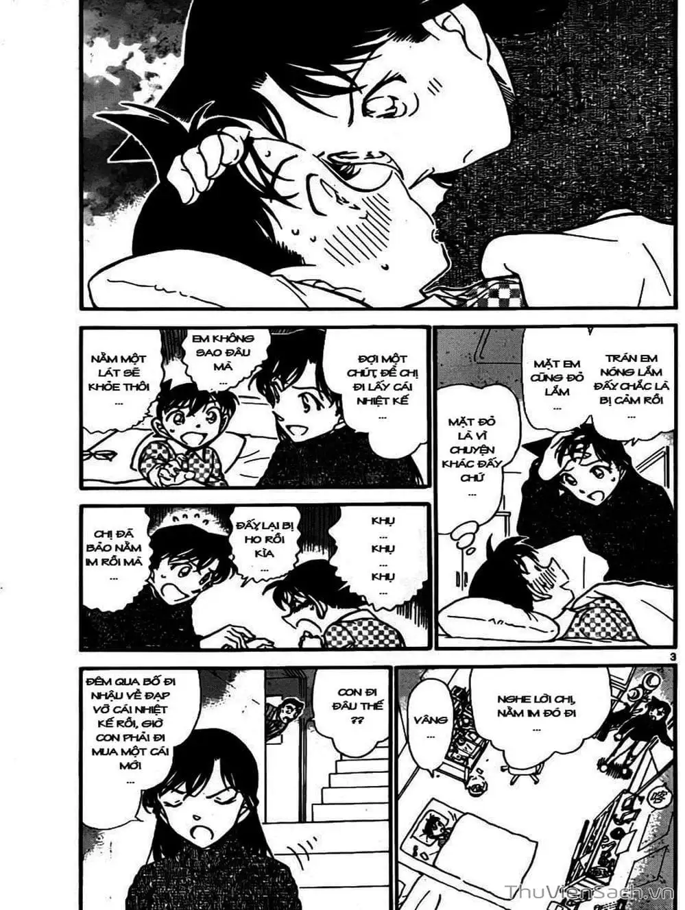 Chapter 860 - Image 5