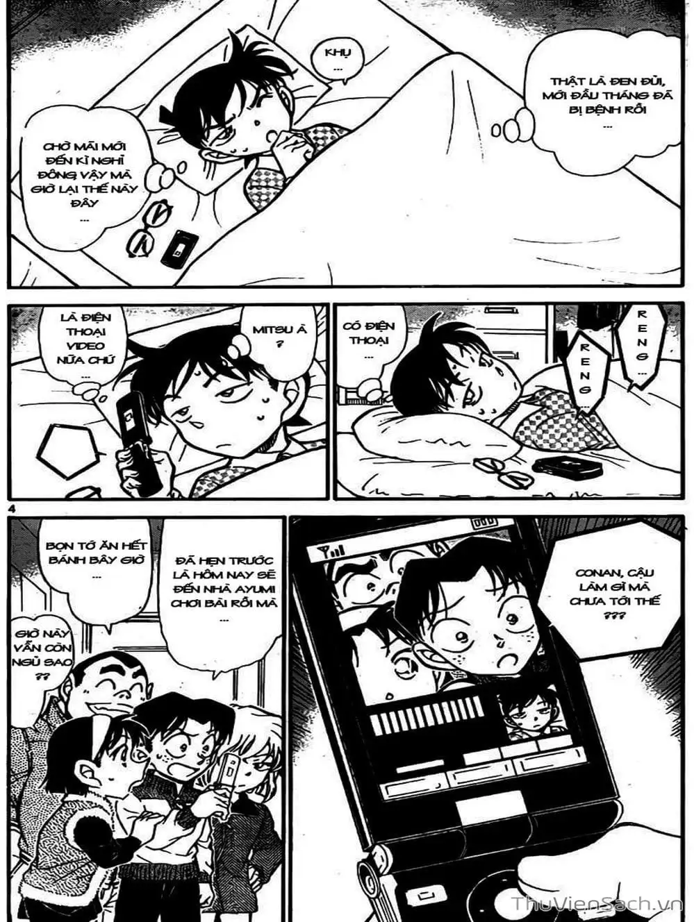Chapter 860 - Image 6