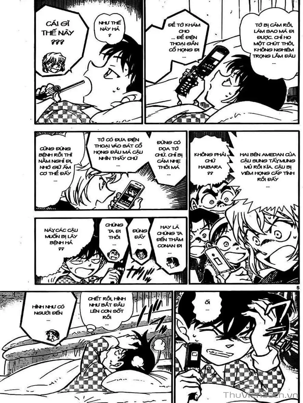 Chapter 860 - Image 7
