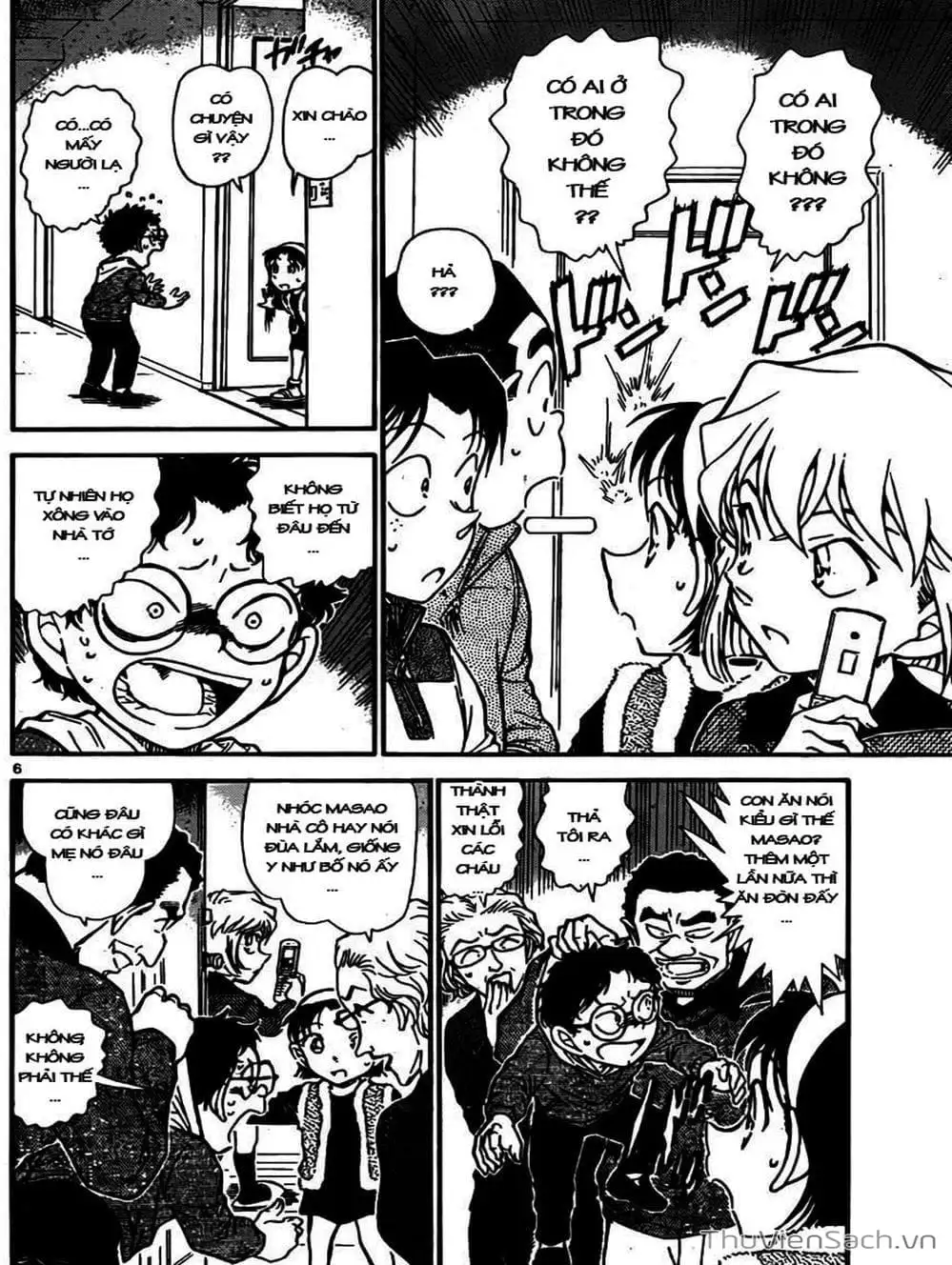 Chapter 860 - Image 8