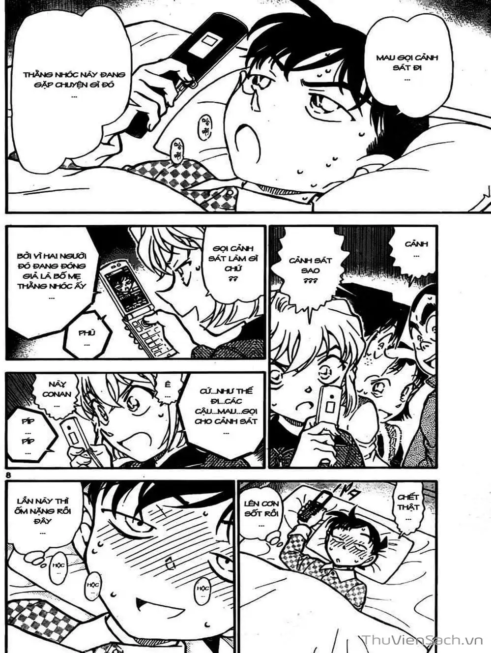 Chapter 860 - Image 10