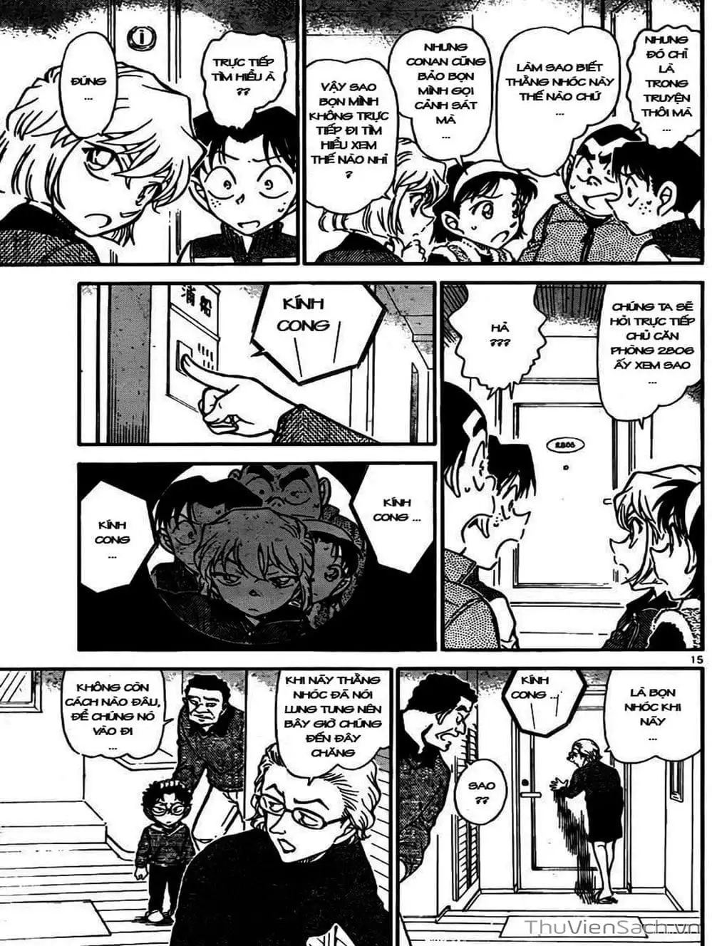 Chapter 861 - Image 1
