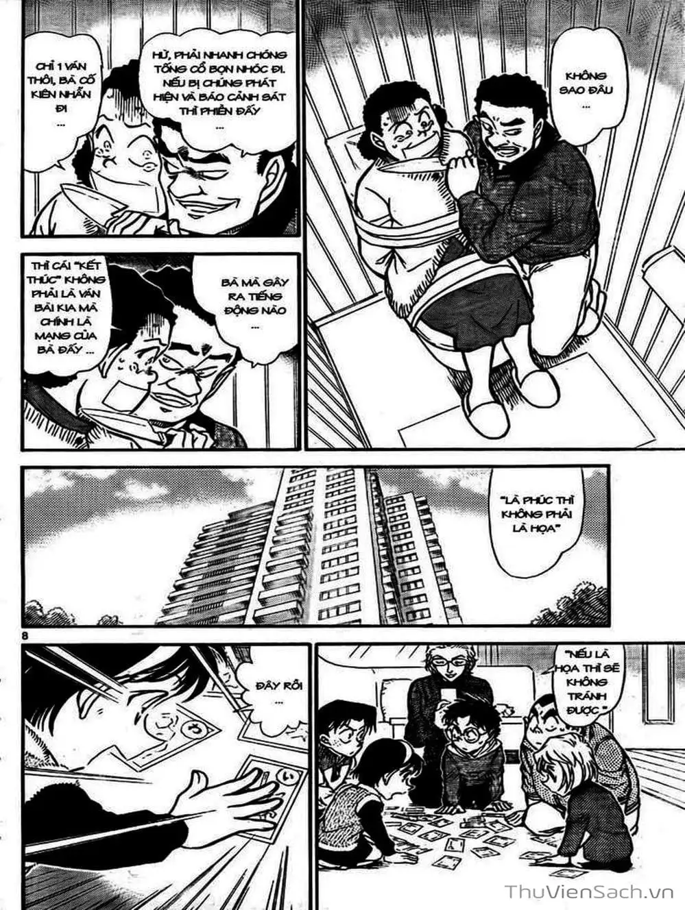 Chapter 861 - Image 13