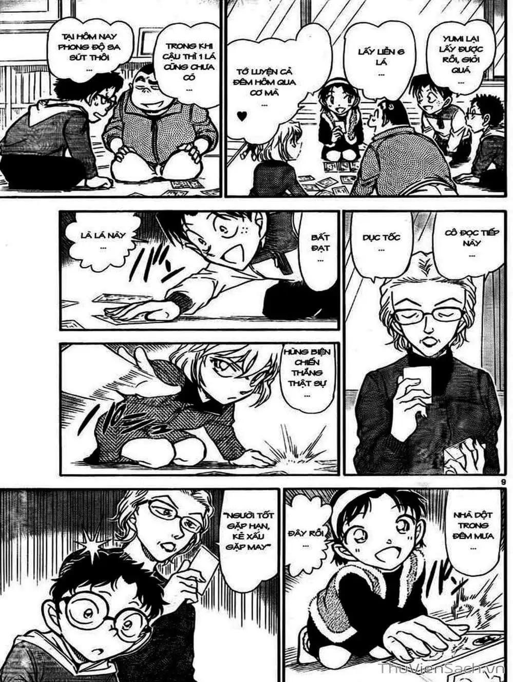 Chapter 861 - Image 14