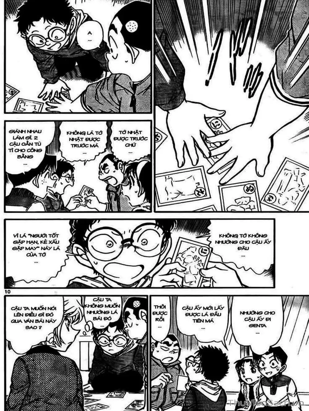 Chapter 861 - Image 15