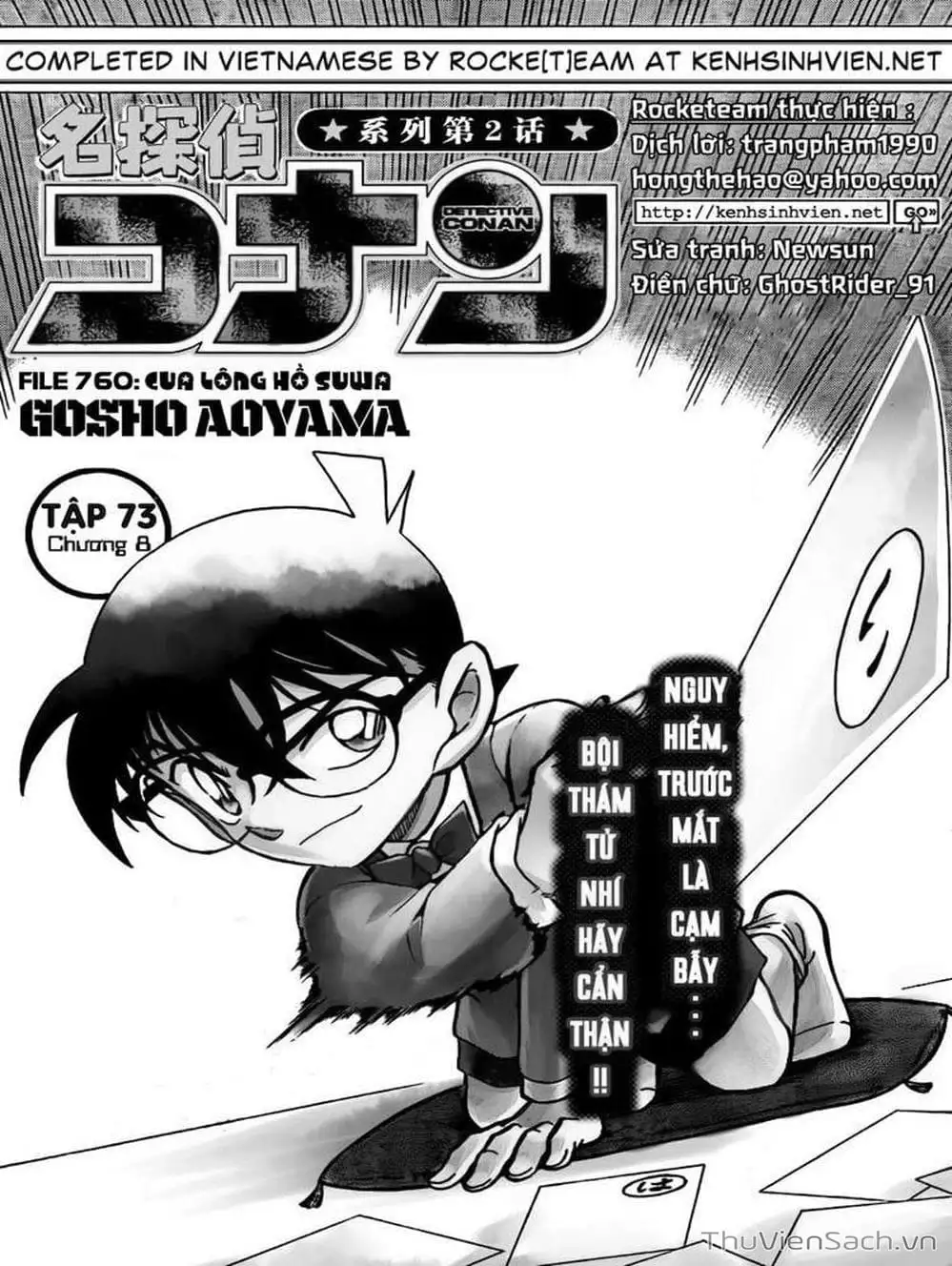 Chapter 861 - Image 5