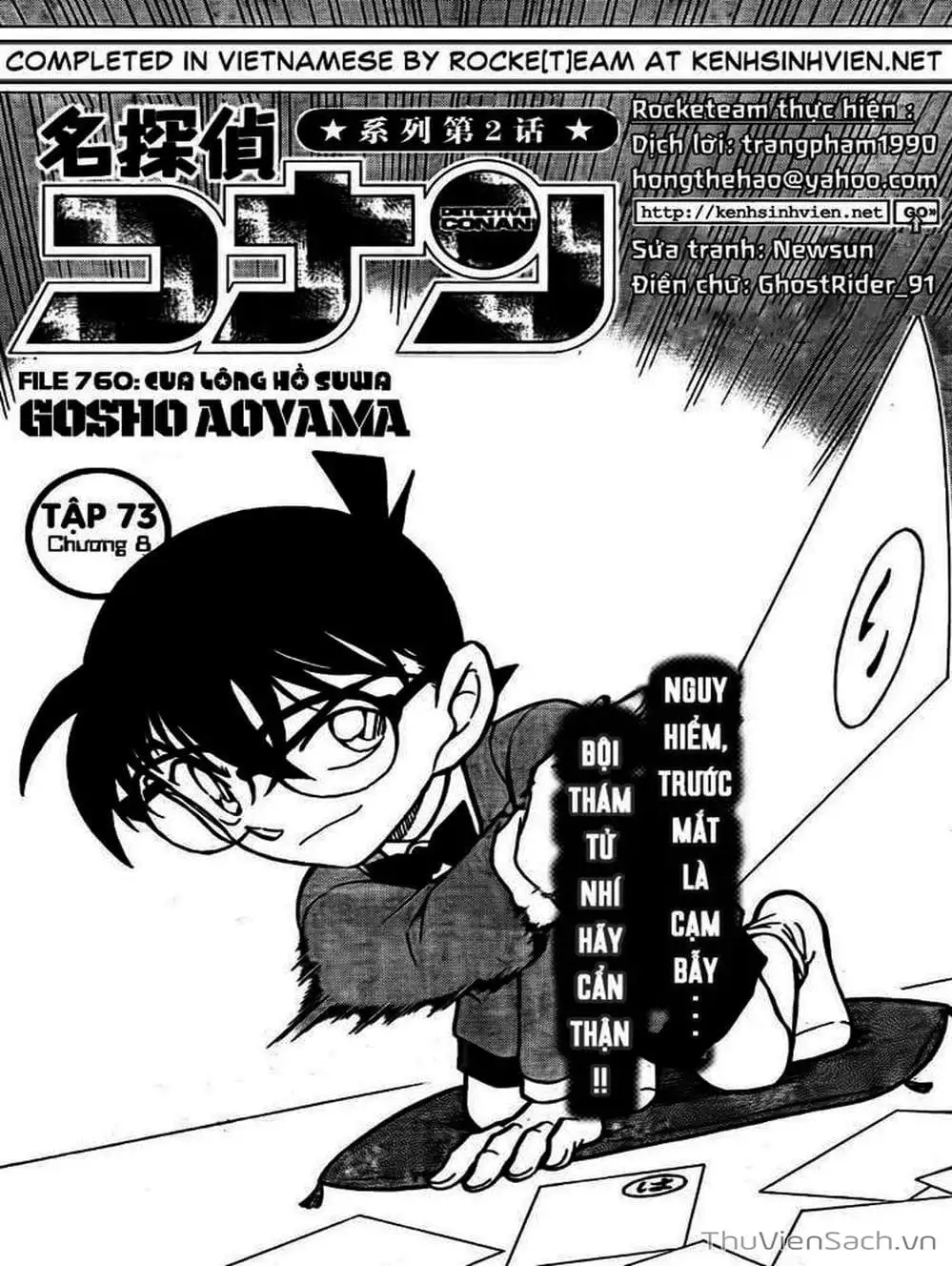 Chapter 861 - Image 6