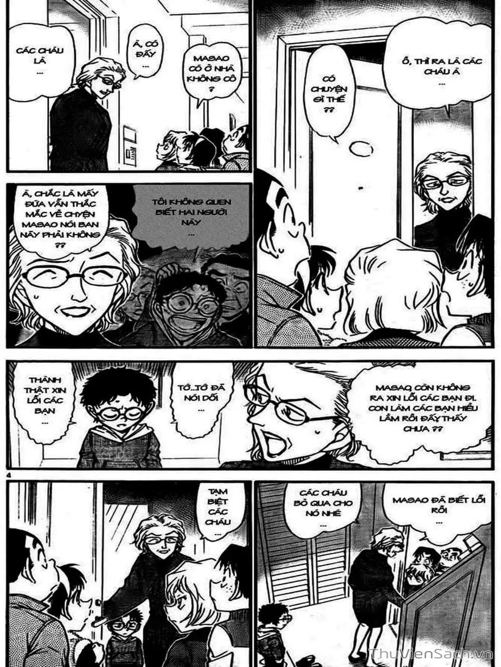 Chapter 861 - Image 9