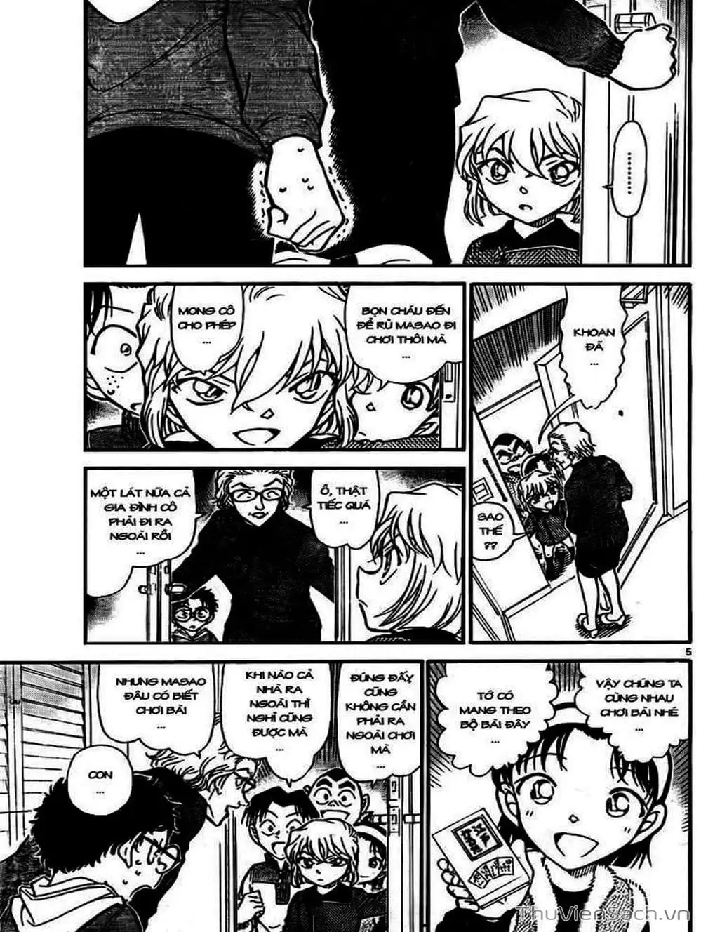Chapter 861 - Image 10