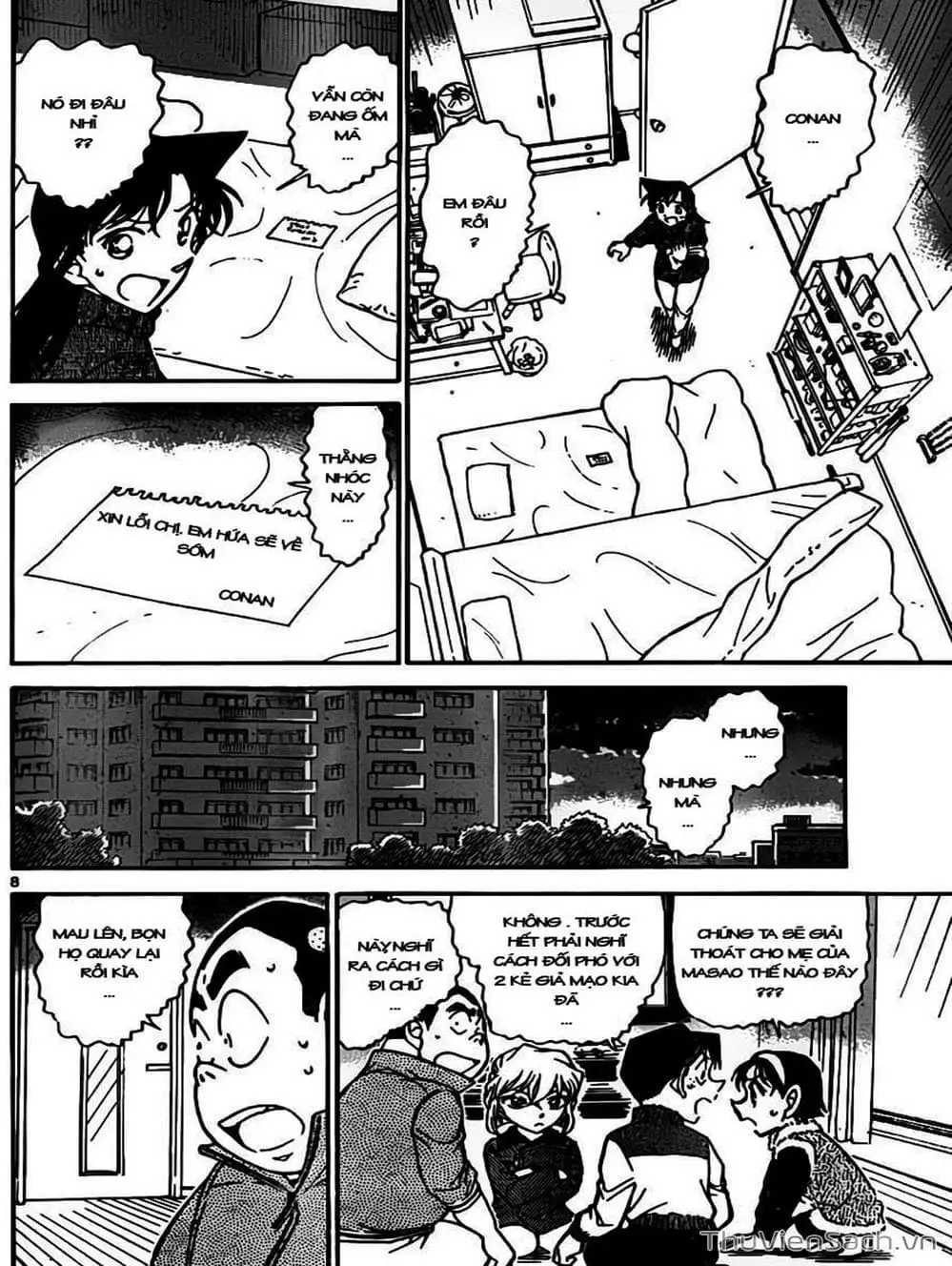 Chapter 862 - Image 14
