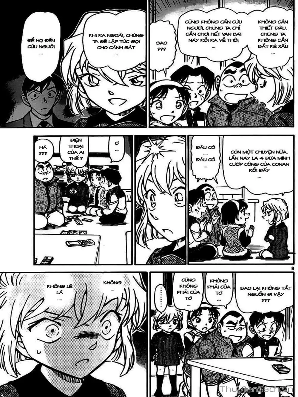 Chapter 862 - Image 15