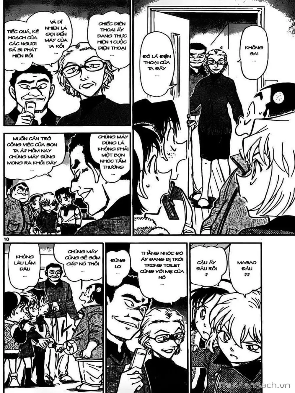 Chapter 862 - Image 16