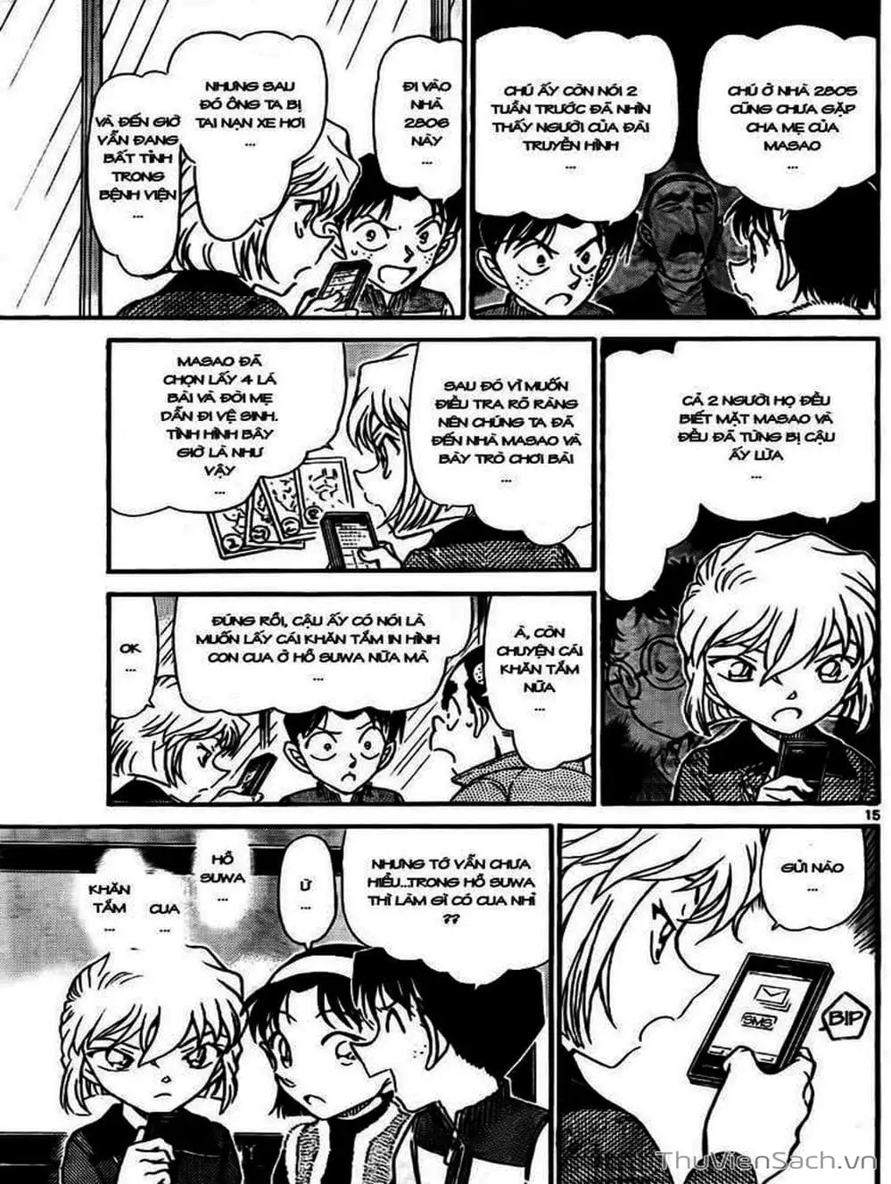Chapter 862 - Image 4