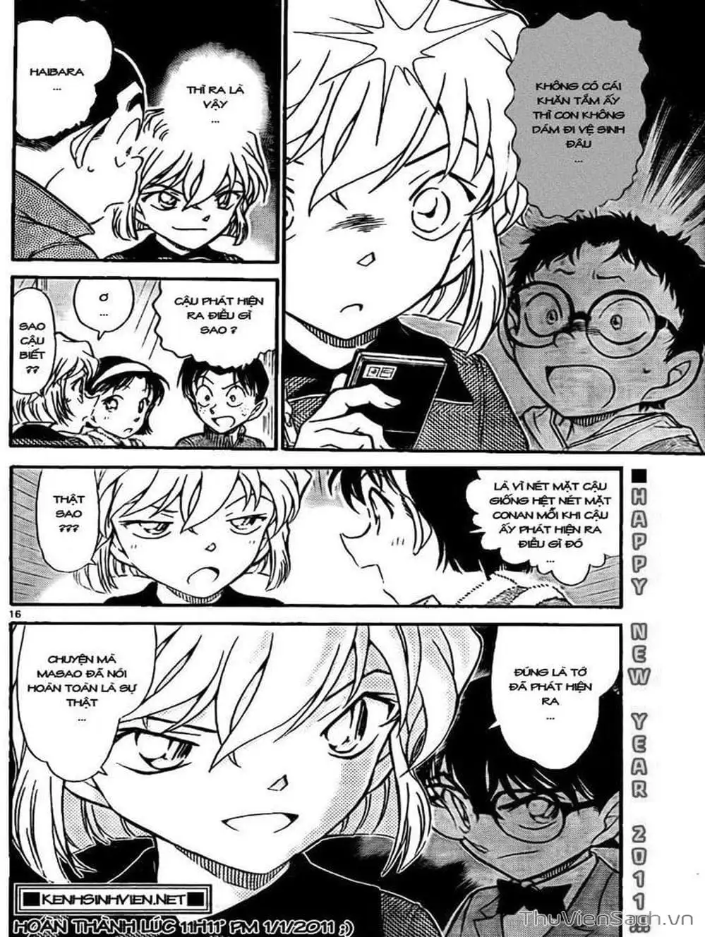 Chapter 862 - Image 5