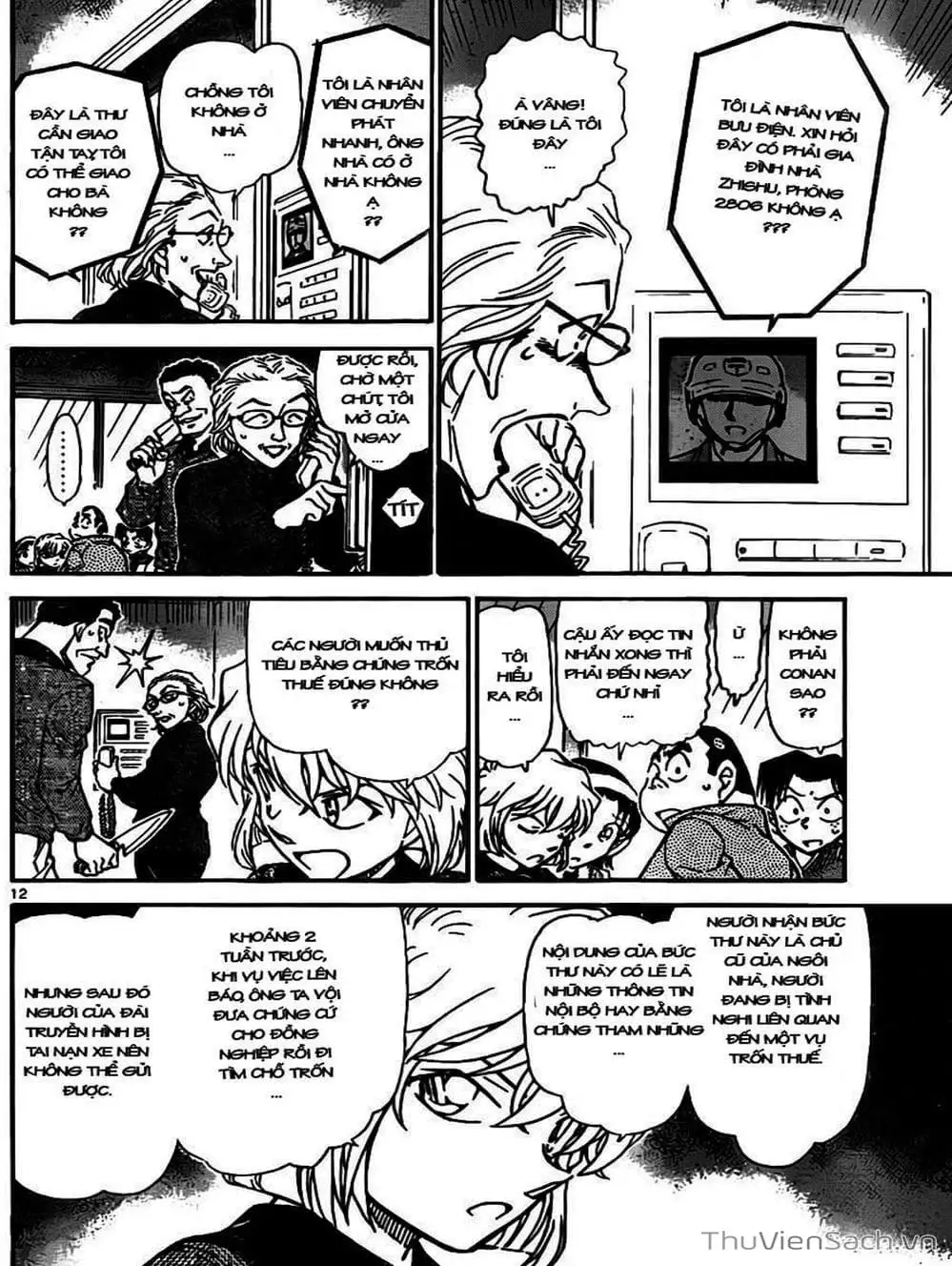 Chapter 863 - Image 2