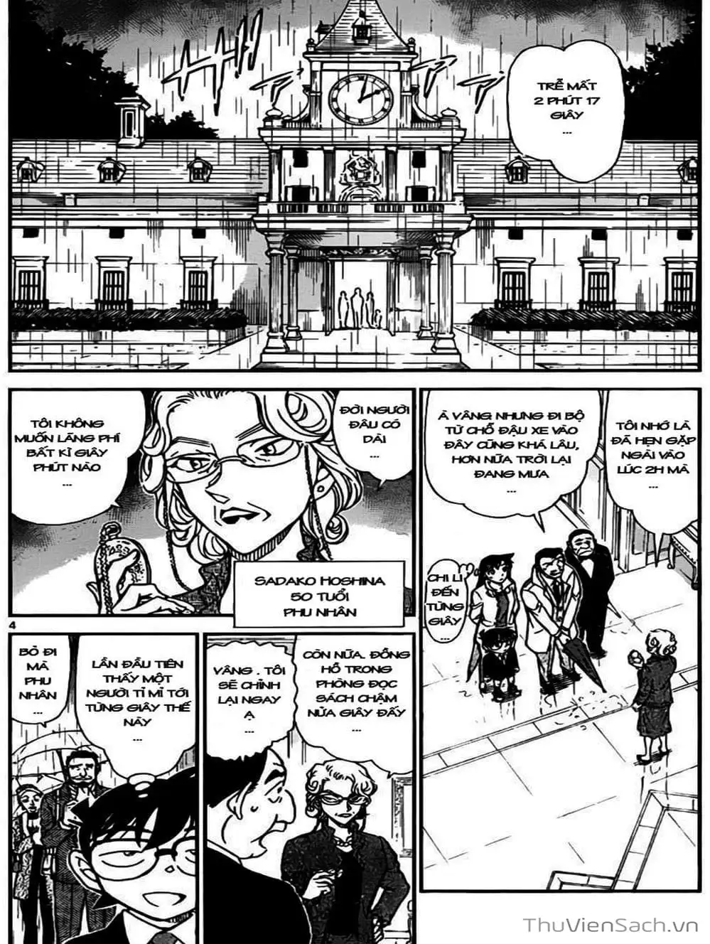 Chapter 863 - Image 11