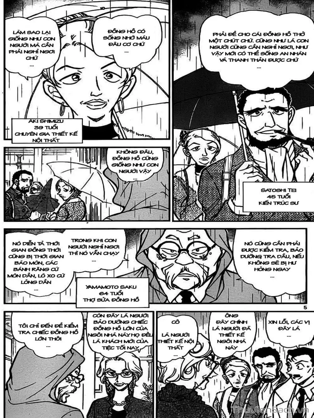 Chapter 863 - Image 12