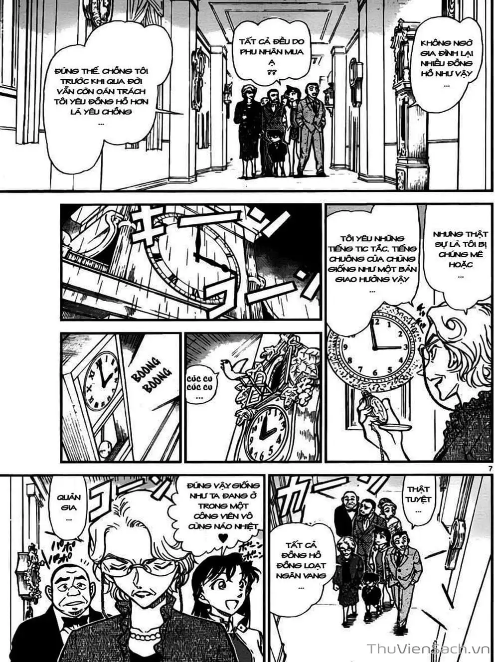 Chapter 863 - Image 14
