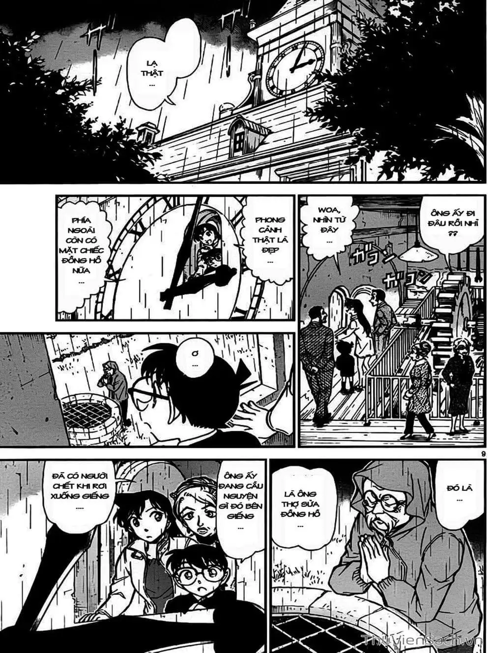 Chapter 863 - Image 16