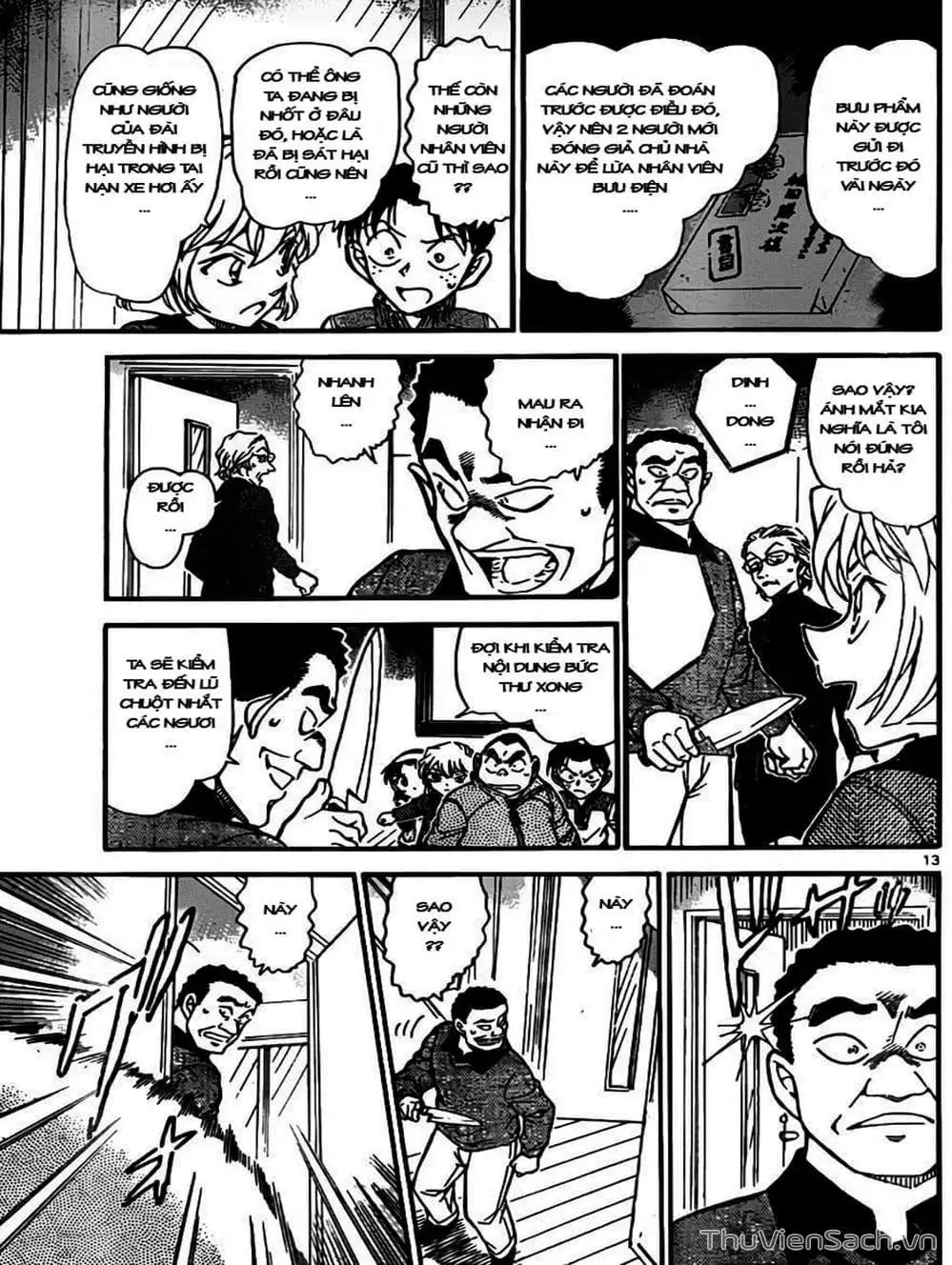 Chapter 863 - Image 3