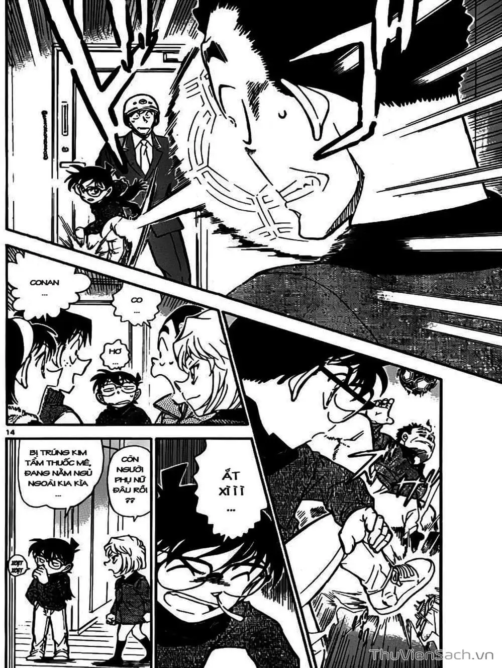 Chapter 863 - Image 4