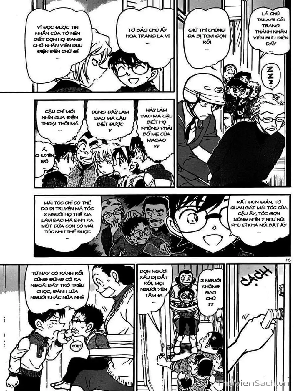Chapter 863 - Image 5