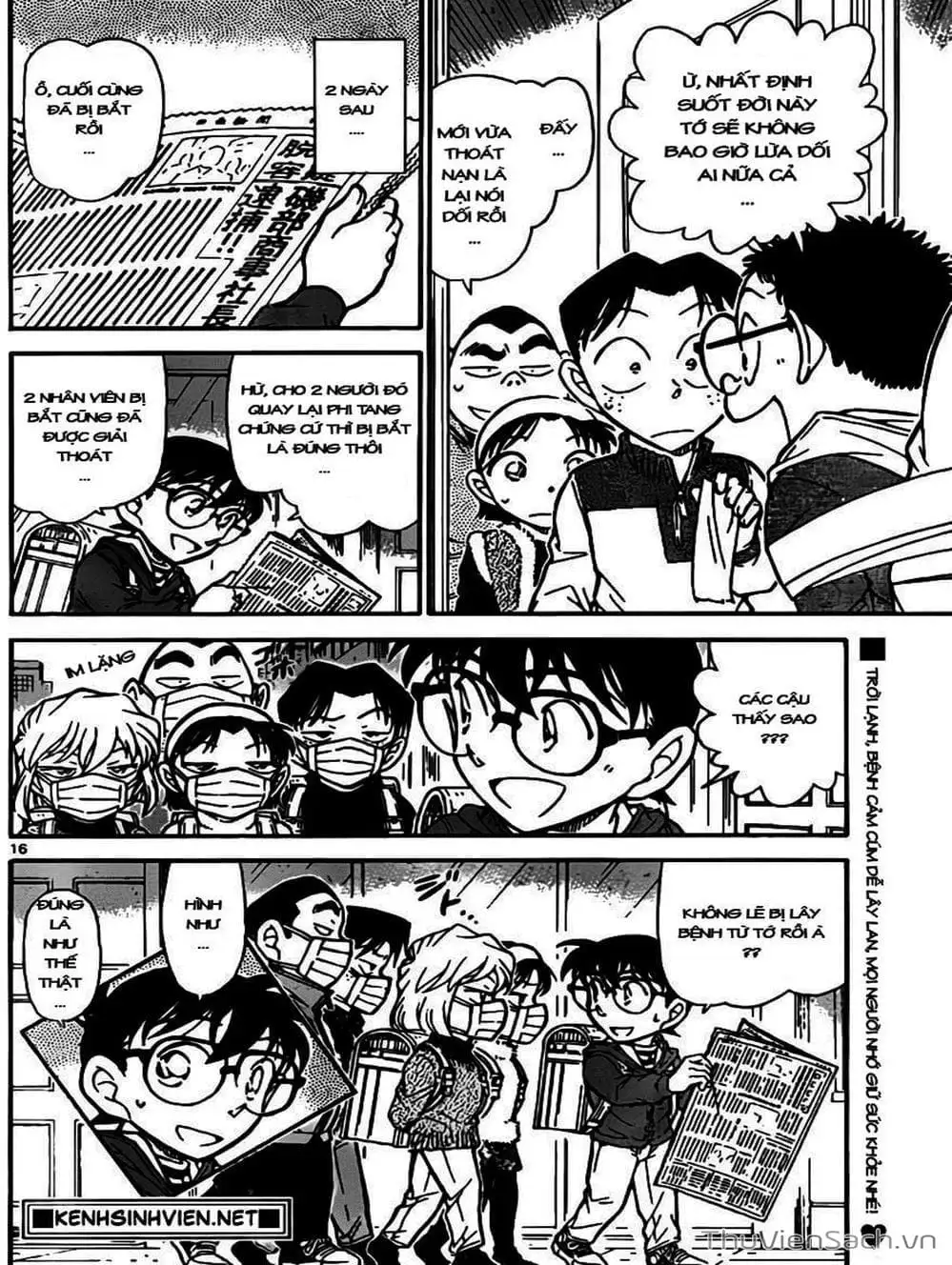 Chapter 863 - Image 6