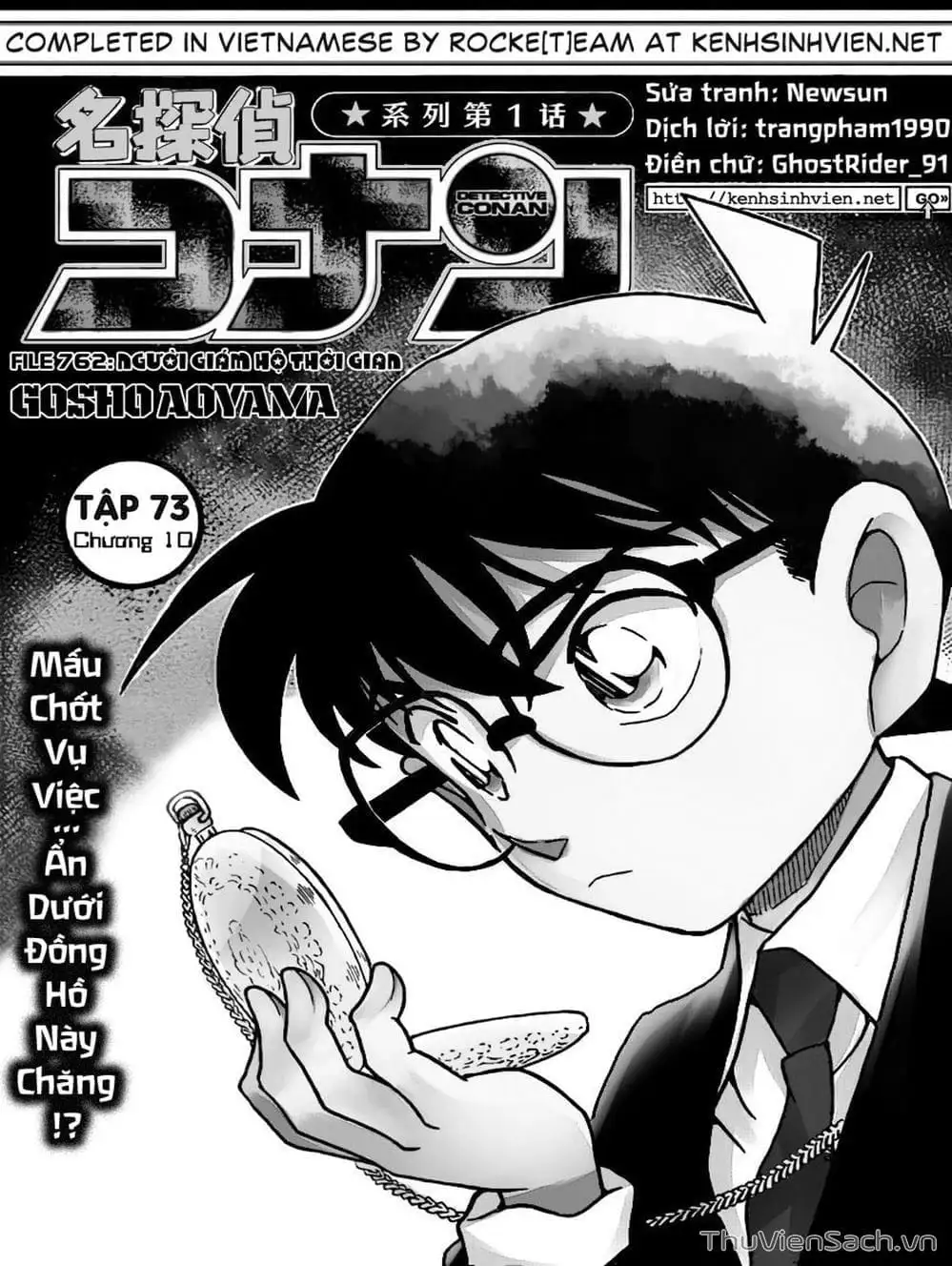 Chapter 863 - Image 7