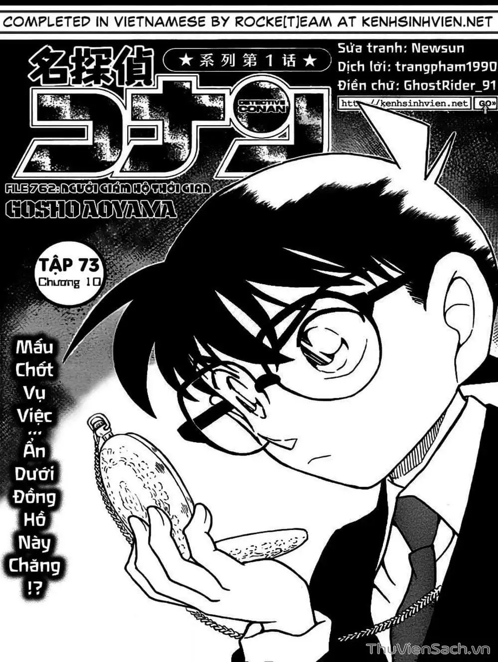 Chapter 863 - Image 8