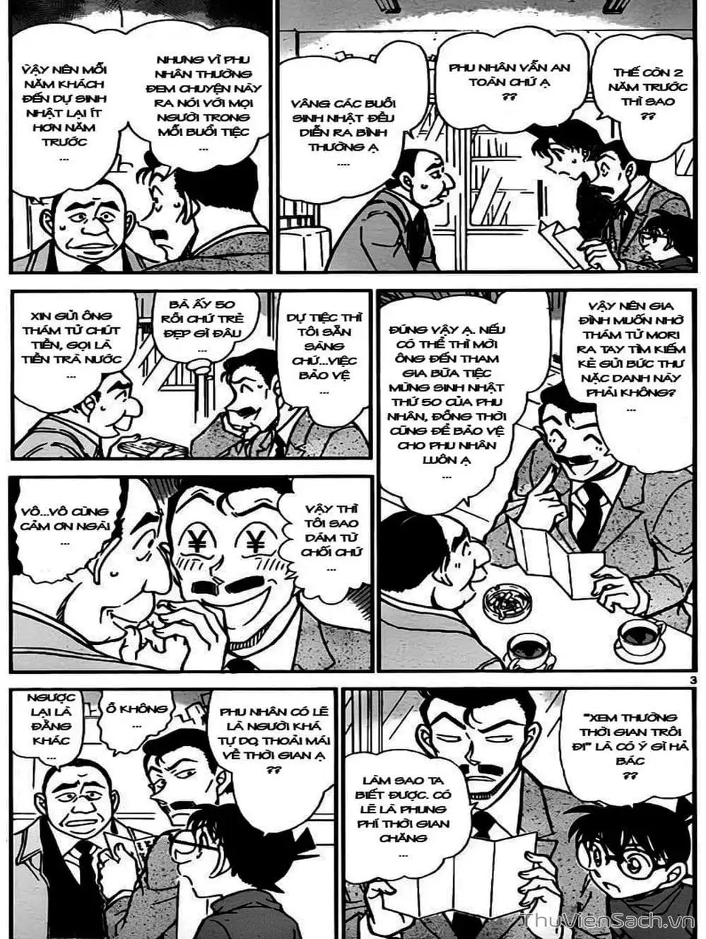 Chapter 863 - Image 10