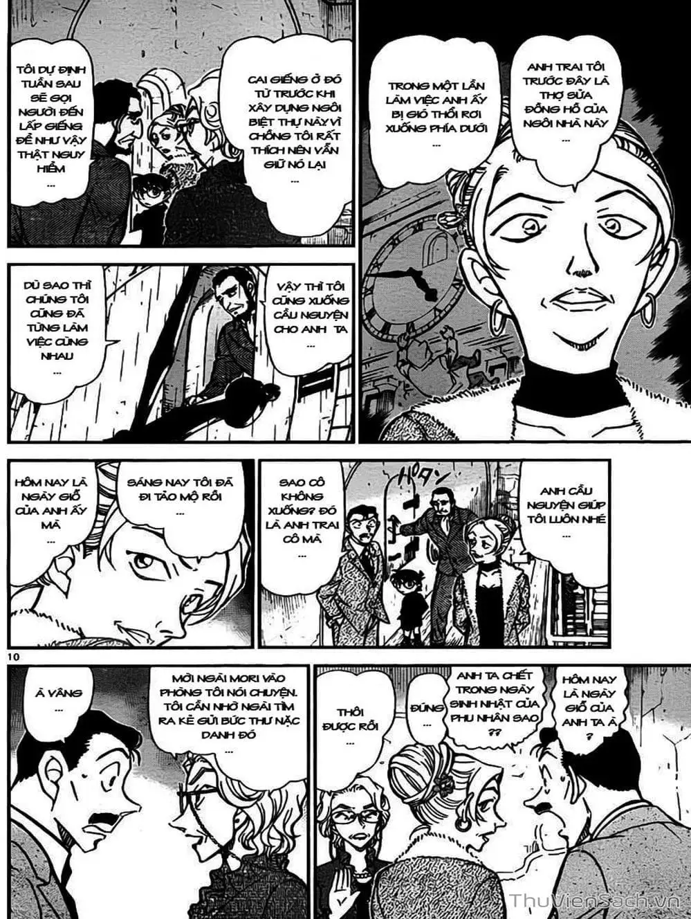 Chapter 864 - Image 1