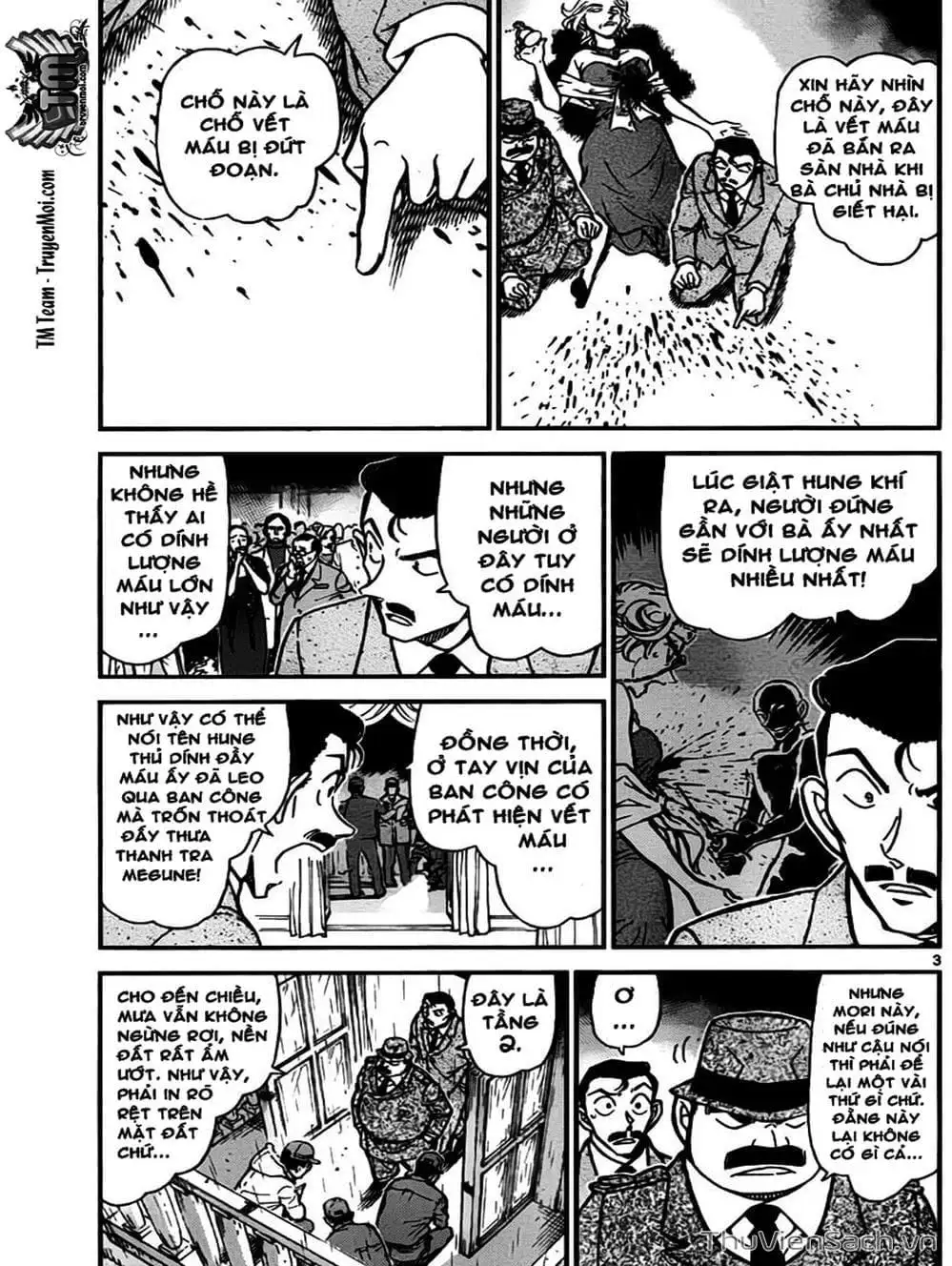 Chapter 864 - Image 11