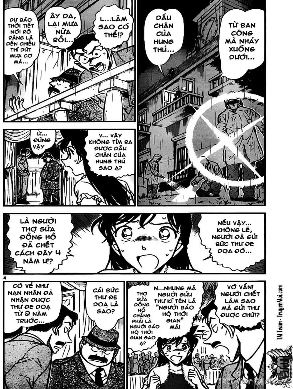 Chapter 864 - Image 12