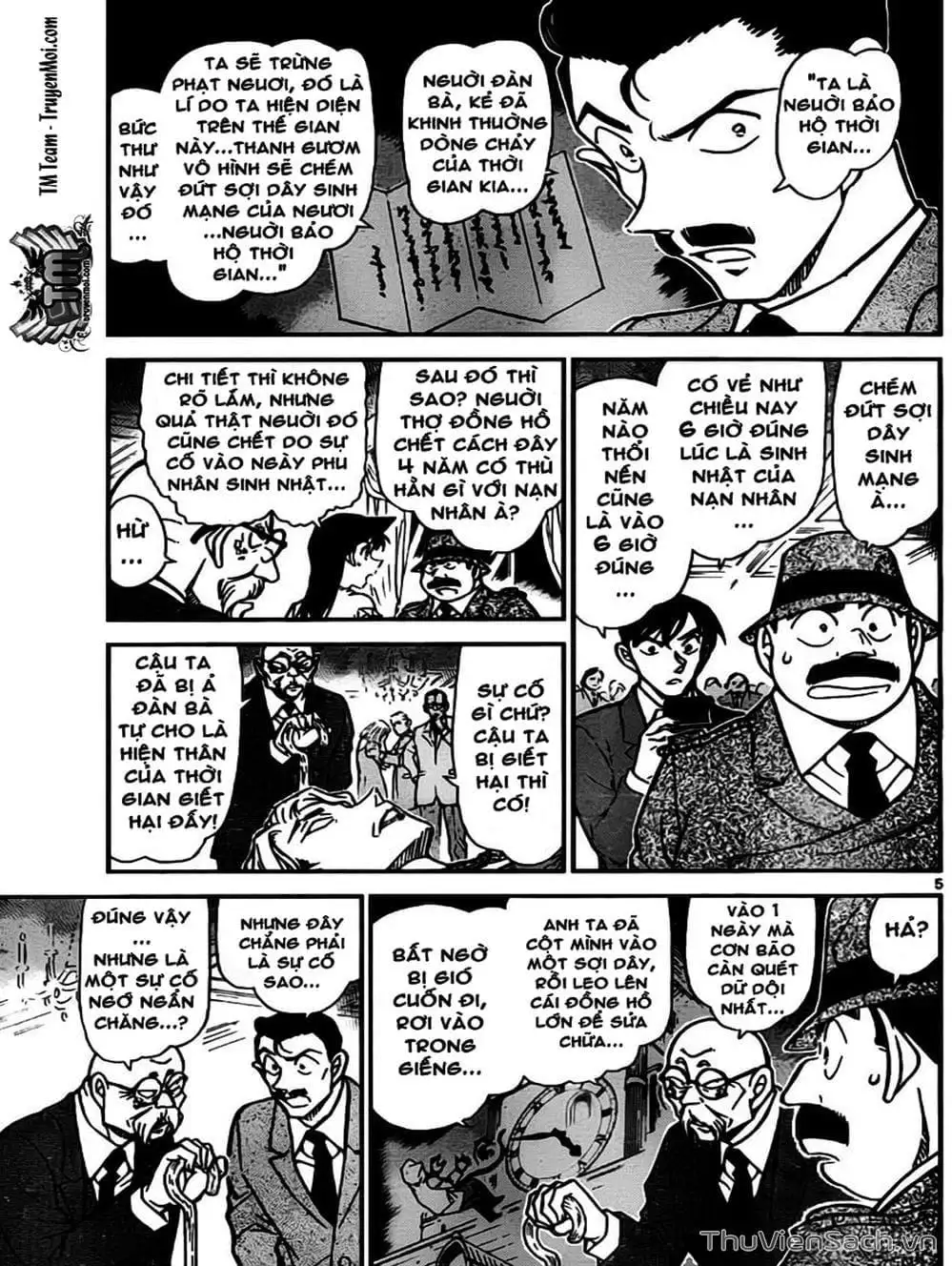 Chapter 864 - Image 13