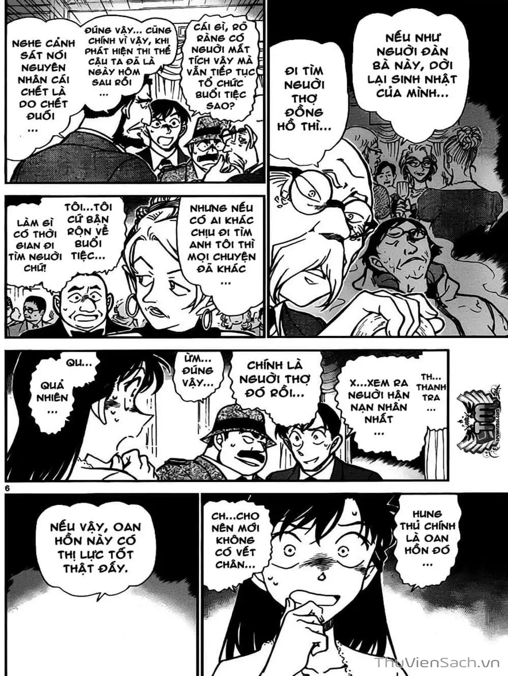 Chapter 864 - Image 14