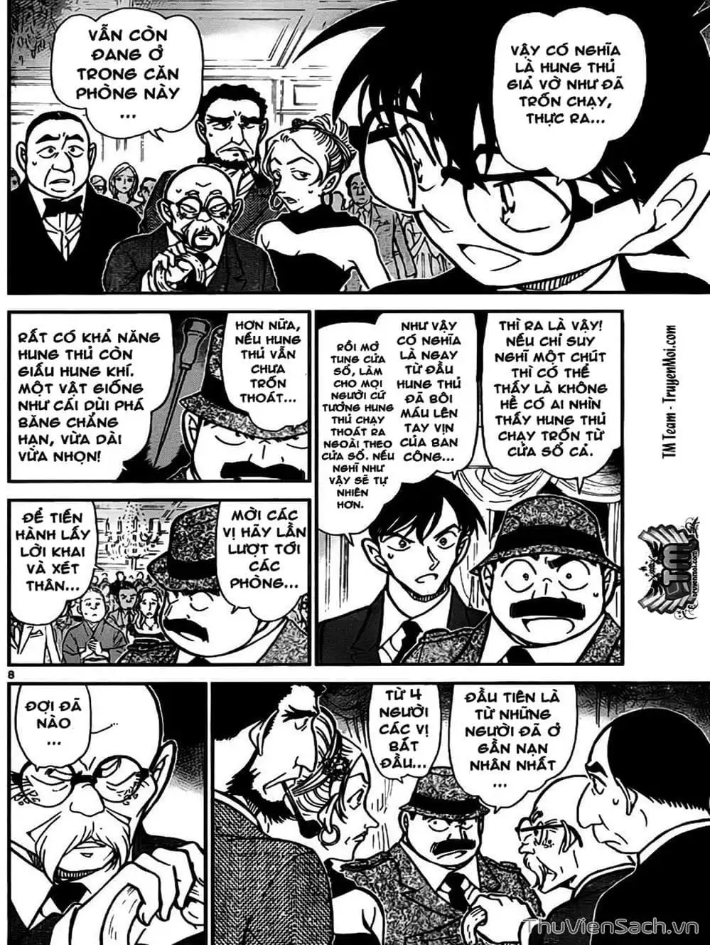 Chapter 864 - Image 16