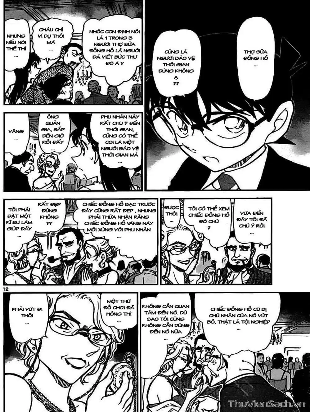 Chapter 864 - Image 3