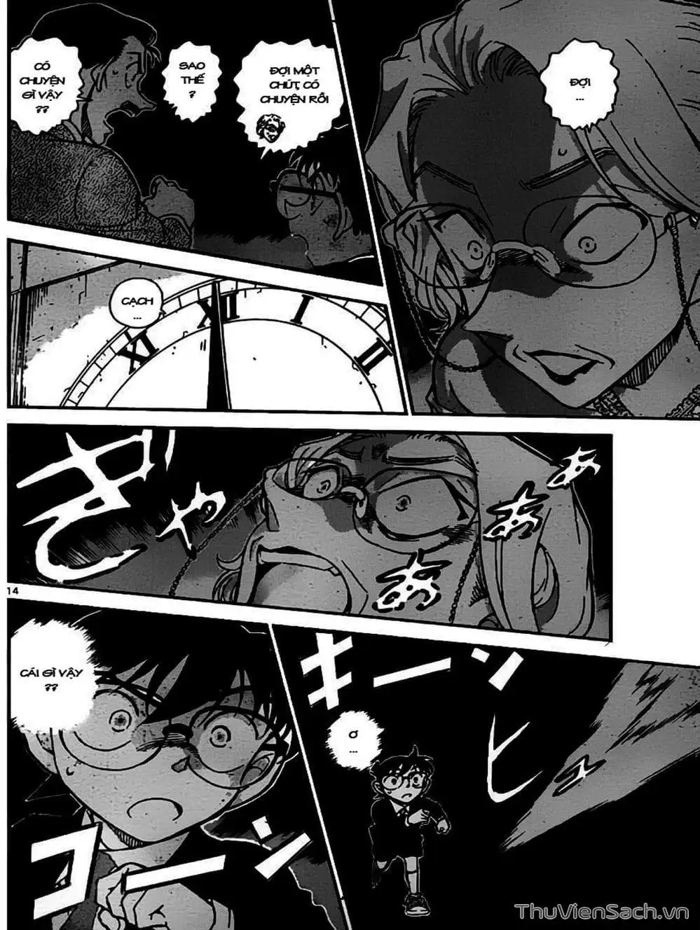 Chapter 864 - Image 5