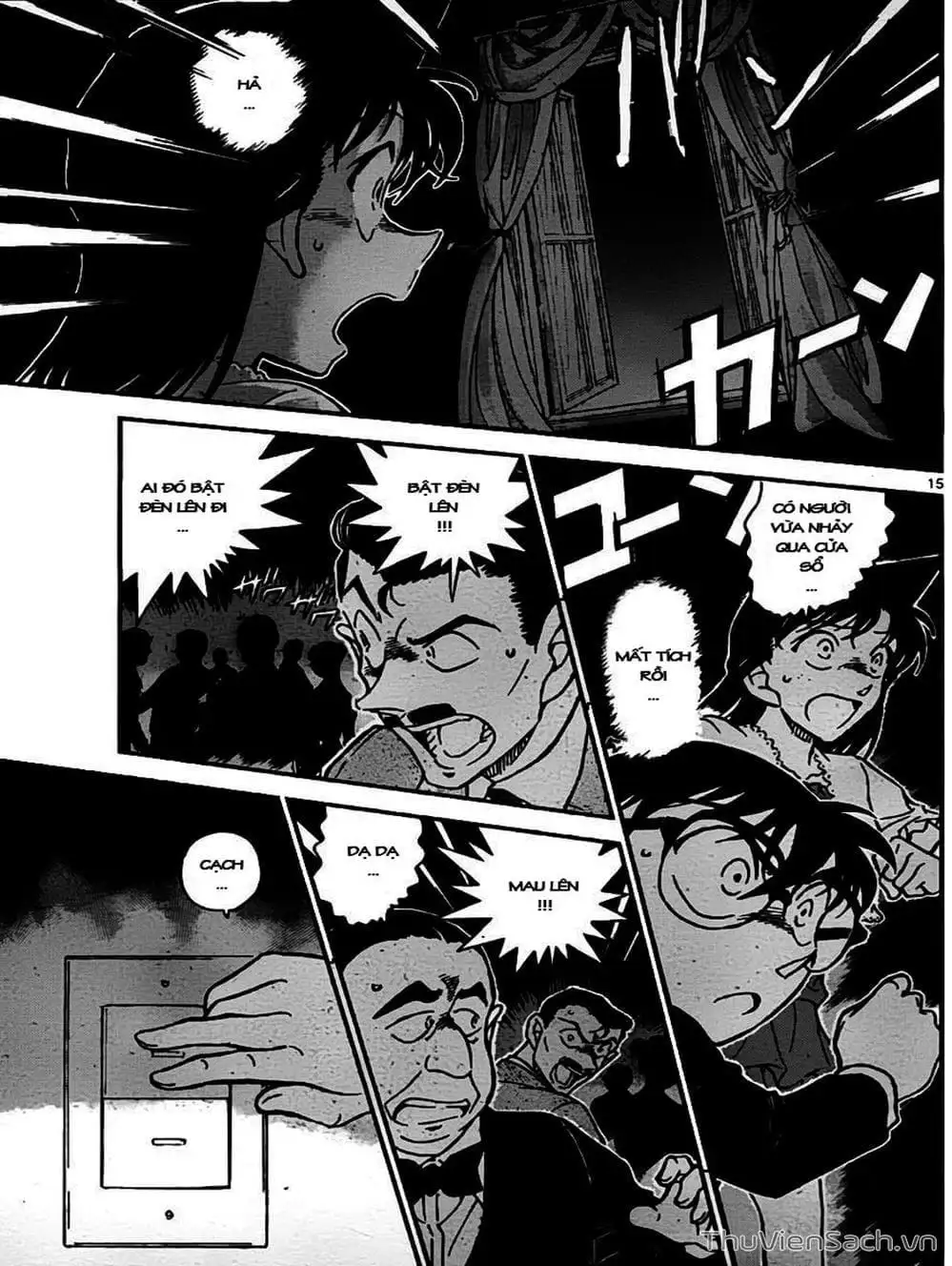 Chapter 864 - Image 6